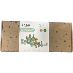 Ξύλινο κάστρο με τουβλάκια Skag (302081)