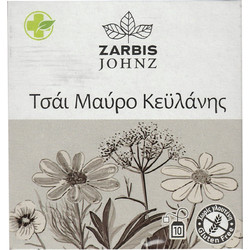 JOHNZ Ρόφημα Τσαι Κευλάνης 1.2gr x 10φακελλάκια