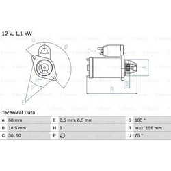 BOSCH 0 986 026 120 - BOSCH BX ΜΙΖΑ OPEL