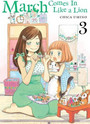 March Comes in Like a Lion, Volume 3