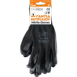CARTECH ΓANTIA ΝΙΤΡΙΛΙΟΥ CE LARGE ΖΕΥΓΟΣ