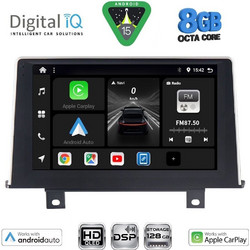 Digital IQ BXF 18048_CPAA Ηχοσύστημα Αυτοκινήτου 9" & GPS για BMW S.1 (F20-21)