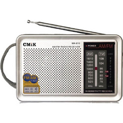 CMIK MK-610 Silver