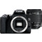 Canon EOS 250D + Kit 18-55mm EF-S Canon EOS 250D + Kit 18-55mm EF-S