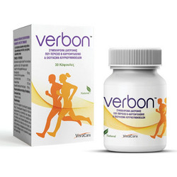 Viva Care Verbon 500mg 30 Κάψουλες