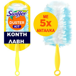 Swiffer Duster Κιτ Clean & Fresh 1 Λαβή + 5 Ανταλλακτικά Φτερά Ξεσκονίσματος