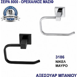 3186 ΧΑΡΤΟΘΗΚΗ ΝΙΚΕΛ
