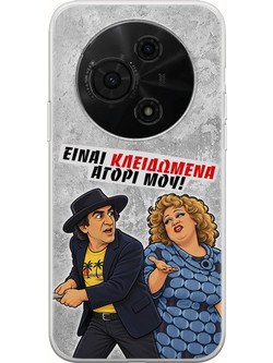 Θήκη Epic Quotes - Είναι κλειδωμένα! TCL 60 SE Flexible TPU (Διάφανη Σιλικόνη)