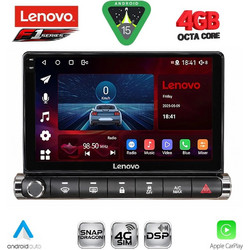 Lenovo SSQ 9089H_CPA Ηχοσύστημα Αυτοκινήτου 9"