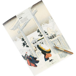 Artist Colouring Book Japan B4, 12 Φύλλων