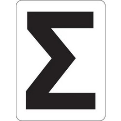 Next επιγραφή pvc Συνοδευόμενος οδηγός 12x16,5εκ