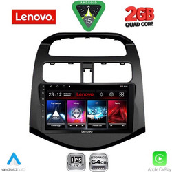 Lenovo LVD 2078A_CPA Ηχοσύστημα Αυτοκινήτου 9" & GPS