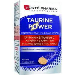 Forte Pharma Energy Taurine Power 30 Αναβράζοντα Δισκία