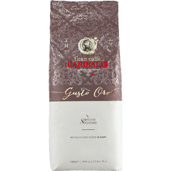 Garibaldi Gusto Oro Καφές Espresso σε Κόκκους 1000gr