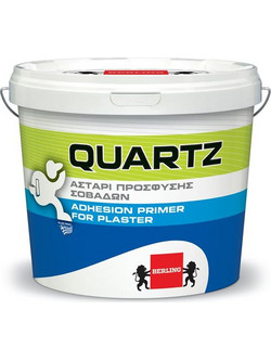 Berling Quartz Χαλαζιακό Αστάρι 10Kg