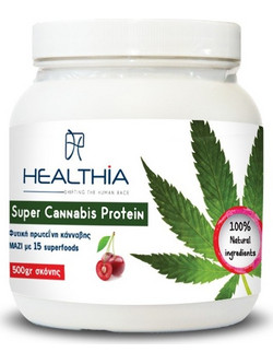 Healthia Super Cannabis Protein Powder 500gr