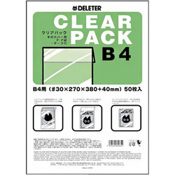 Διαφάνειες Clear Pack B4 (50 τεμάχια)