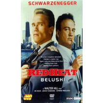 RED HEAT DVD FILM ΤΑΙΝΙΑ