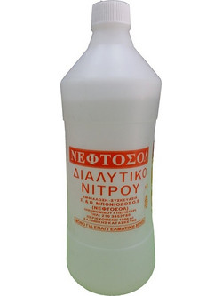 Διαλυτικό Νίτρου 1Lt