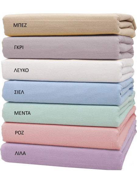 Σετ παπλωματοθήκη Υ/Δ φανελένια 3100 LILAC, VIOPROS