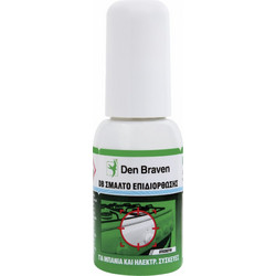 Σμάλτο επιδιόρθωσης Den Braven 20ML