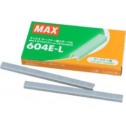 ΣΥΝΔΕΤΗΡΕΣ MAX 604E-L 4800τεμ ΓΙΑ ΕΡΓΑΛΕΙΑ ΔΕΣΙΜΑΤΟΣ