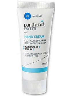 Medisei Panthenol Extra Ενυδατική & Αναπλαστική Κρέμα Χεριών 25ml