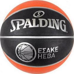Spalding TF-150 Esake 83-010Z1