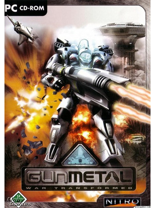 Gun Metal Key PC