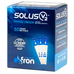 Eifron Solus V2 Ταινίες Μέτρησης Σακχάρου 50τμχ