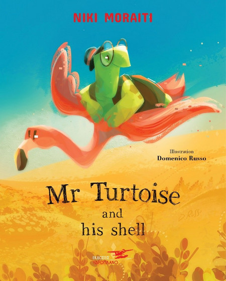Mr Tortoise and his shell