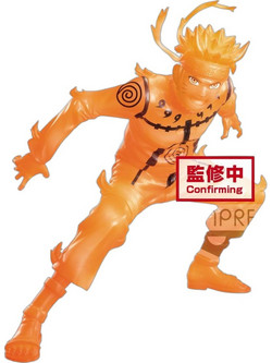 Banpresto Naruto Shippuden Rock Lee Uzumaki 15cm