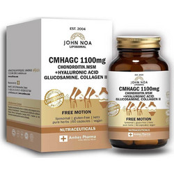 John Noa CMHAGC 1100mg 60 Κάψουλες
