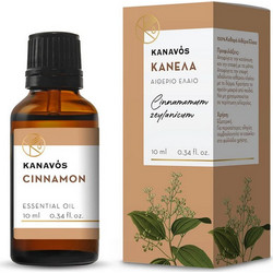 Kanavos Αιθέριο Έλαιο Κανέλα 10ml