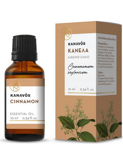 Kanavos Αιθέριο Έλαιο Κανέλα 10ml