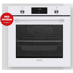 Pyramis PO78062009PWH Φούρνος Ηλεκτρικός Άνω Πάγκου 78lt 59.5cm