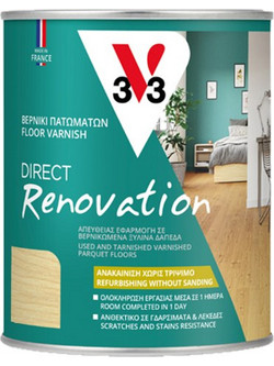 V33 Renovation Direct Protect Ματ 750ml