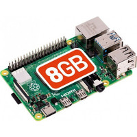 Barebones Broadcom