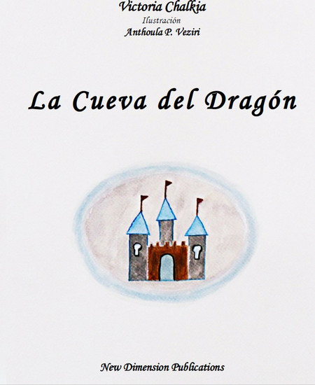 La cueva del dragón