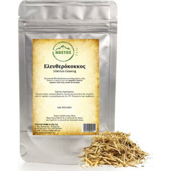 Nostos Pure Ελευθερόκοκκος Siberian Ginseng 100gr