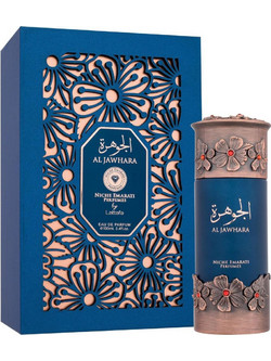 Lattafa Niche Emarati Al Jawhara Eau de Parfum 100ml