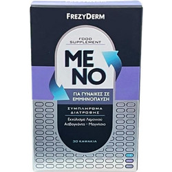 Frezyderm Meno 30 Κάψουλες