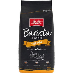 Melitta Barista Crema καφές Espresso σε κόκκους 1000gr