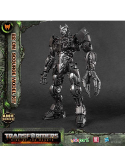 Yolopark Transformers Rise Of The Beasts Scourge 22cm