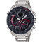 Casio Edifice Solar Silver