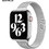 Sonique Milanese Slim Λουράκι Μεταλλικό Silver (Apple Watch 42 / 44 / 45 / 49mm)