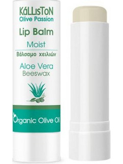 Kalliston Aloe Vera Lip Balm 5.5gr