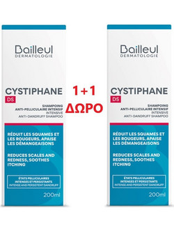 Bailleul Promo Cystiphane DS Intensive Σαμπουάν κατά της Πιτυρίδας για Ταλαιπωρημένα Μαλλιά 2x200ml