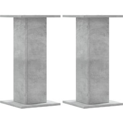 vidaXL 852657 Βάσεις Ηχείων Δαπέδου