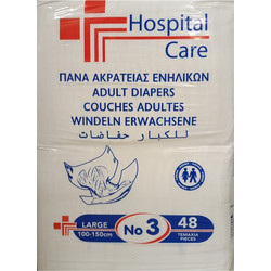 Mediform Hospital Care Large No3 Πάνες Ακράτειας 48τμχ